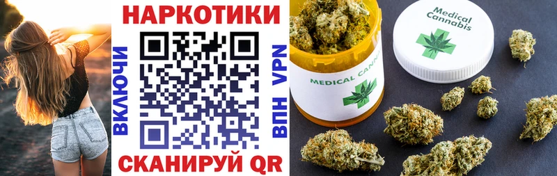 Где купить Бабушкин A-PVP  COCAIN  ГАШИШ  Бошки Шишки 