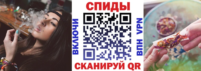 OMG вход  Бабушкин  БУТИРАТ бутик 