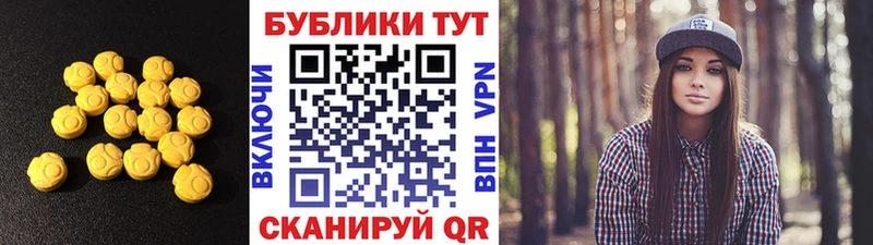 сколько стоит  Бабушкин  мега tor  Экстази диски 