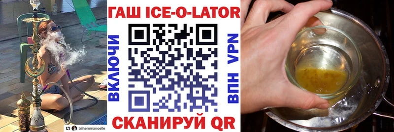 Гашиш убойный  Бабушкин 