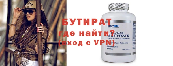 гашик Аркадак