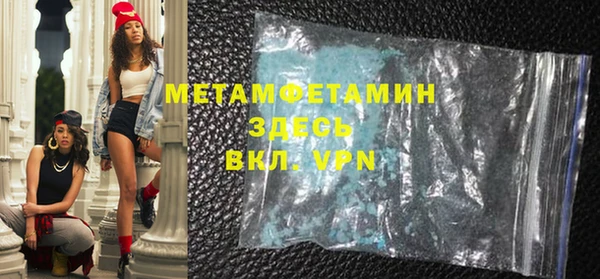 гашик Аркадак