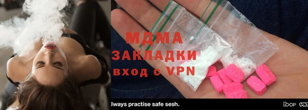 гашик Аркадак