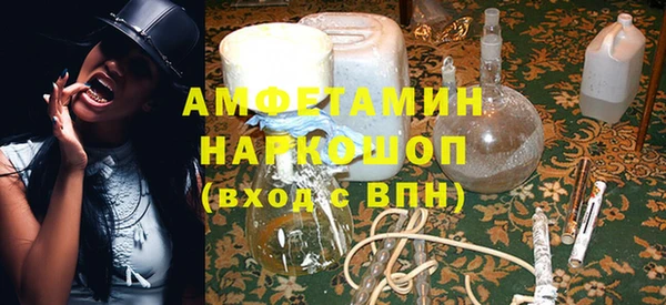 гашик Аркадак