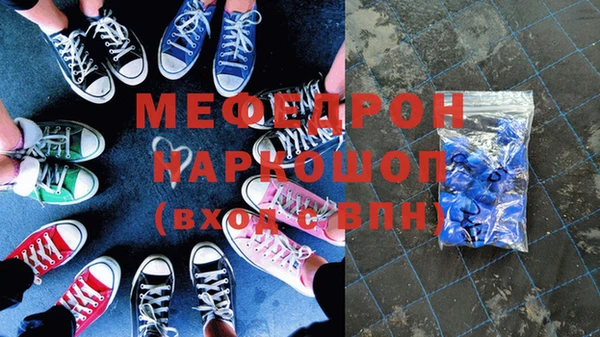 гашик Аркадак
