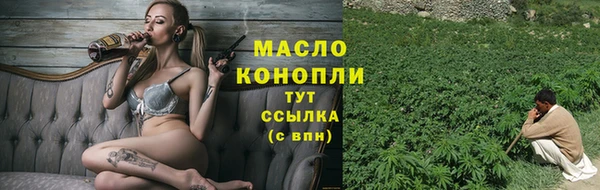 спиды Бабаево