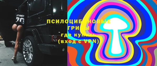 мефедрон VHQ Армянск