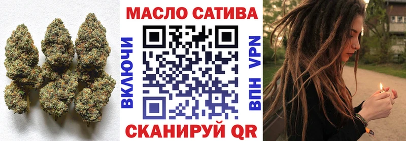 Дистиллят ТГК вейп  гидра вход  Бабушкин 