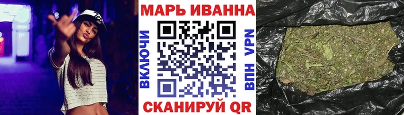 Конопля ГИДРОПОН  сайты даркнета состав  Бабушкин 